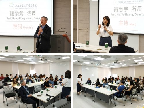 2025.07.15 112~113級學生與所長有約